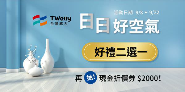 臉書廣告用組圖包(10張圖)