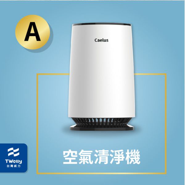 臉書廣告用組圖包(10張圖)