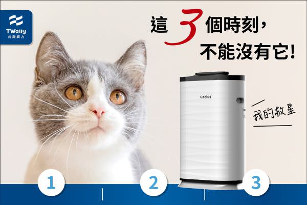 臉書廣告用組圖包(10張圖)