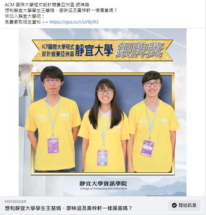 臉書廣告用圖文包(5組)