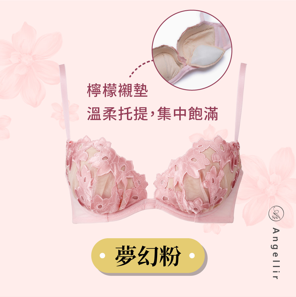 臉書粉絲專頁社群視覺組圖包(10張圖)