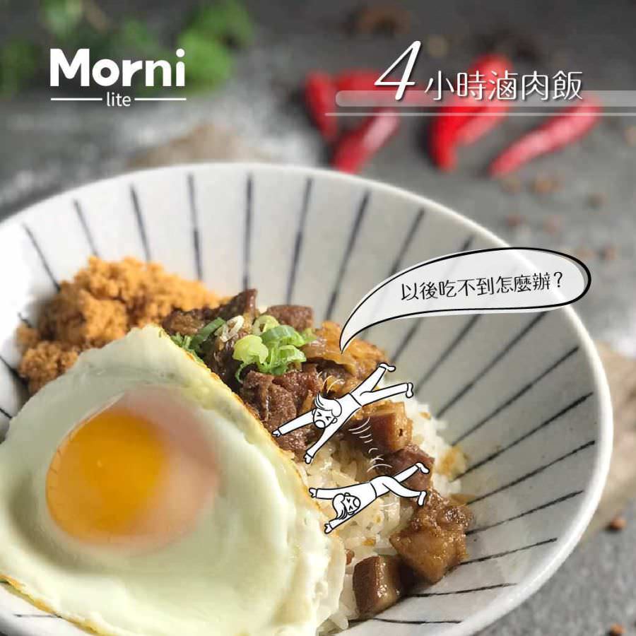 臉書粉絲專頁社群貼文單張圖片視覺設計