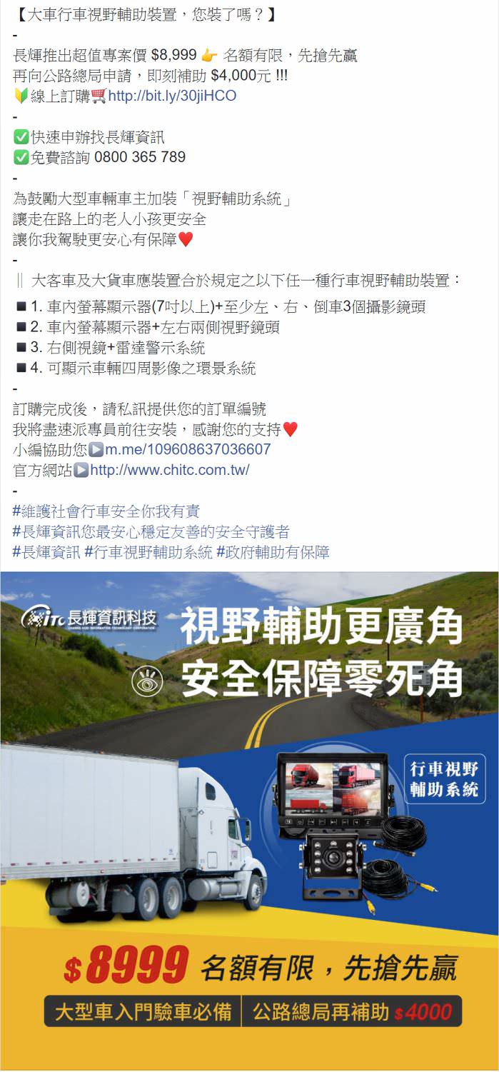 臉書粉絲專頁社群貼文包(5組)