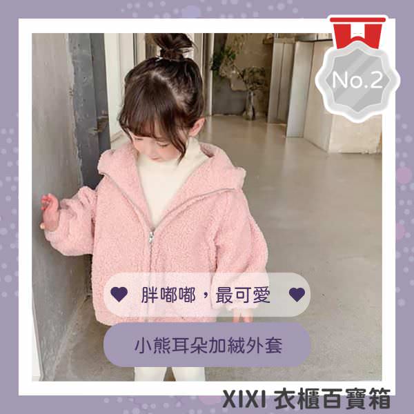 Instagram 廣告用組圖包(10張圖)