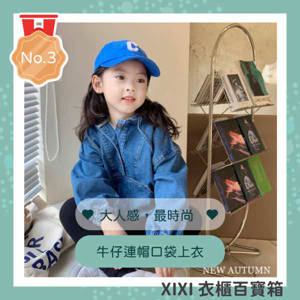 Instagram 廣告用組圖包(10張圖)
