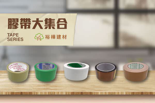 Instagram 廣告用組圖包(10張圖)