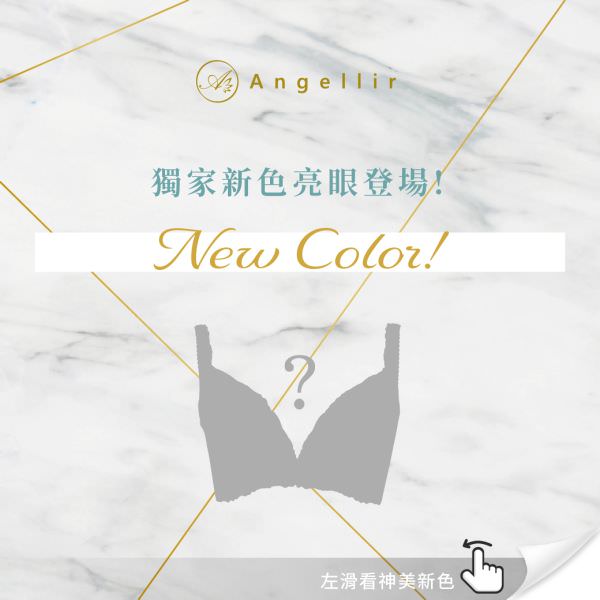Instagram 商業帳號社群組圖包(10張圖)