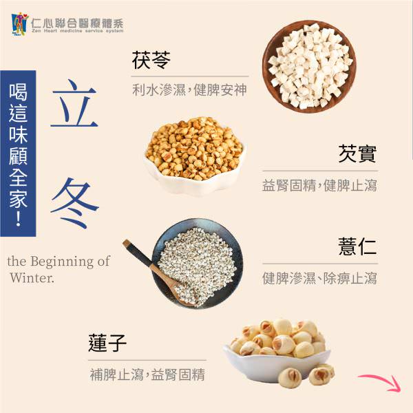 Instagram 商業帳號社群組圖包(10張圖)