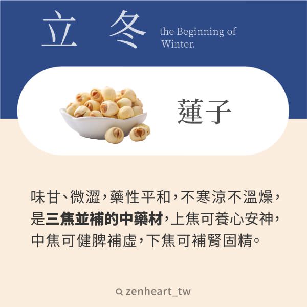 Instagram 商業帳號社群組圖包(10張圖)