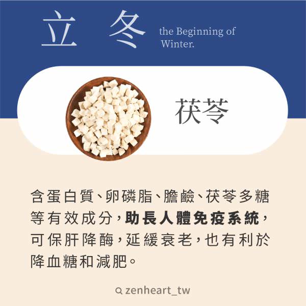 Instagram 商業帳號社群組圖包(10張圖)