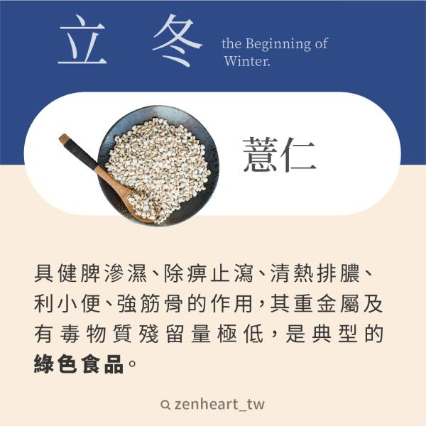 Instagram 商業帳號社群組圖包(10張圖)