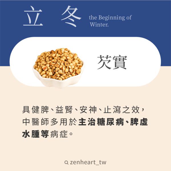 Instagram 商業帳號社群組圖包(10張圖)