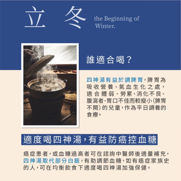 Instagram 商業帳號社群組圖包(10張圖)