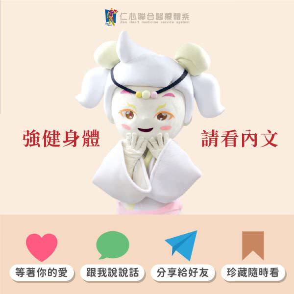 Instagram 商業帳號社群組圖包(10張圖)