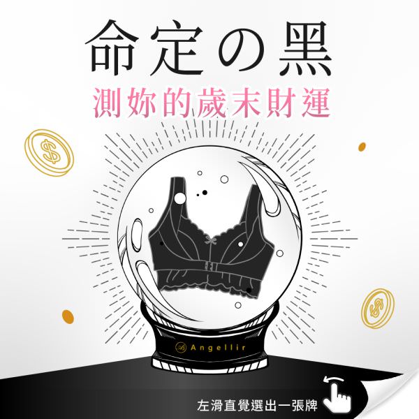 Instagram 商業帳號社群組圖包(10張圖)