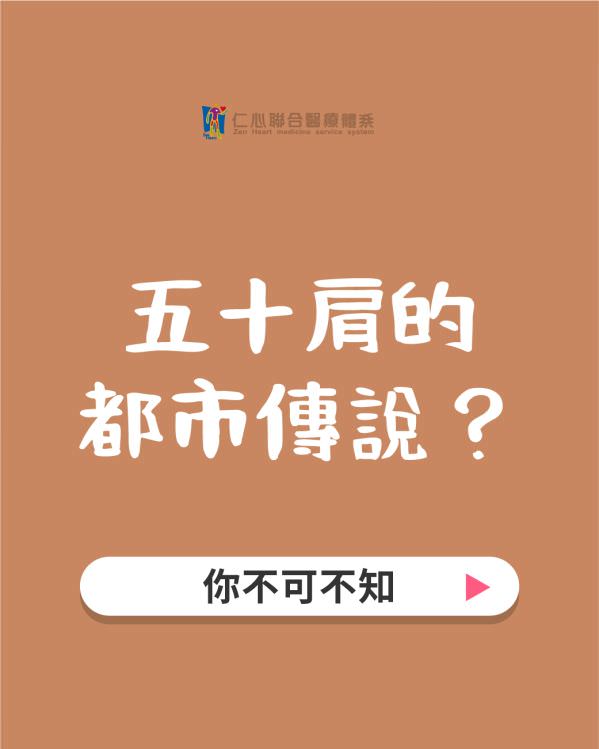 Instagram 商業帳號社群組圖包(10張圖)