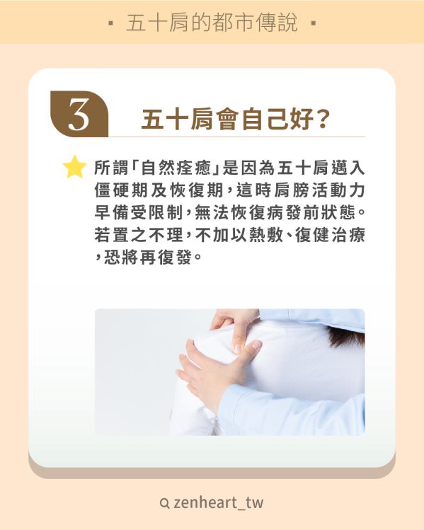 Instagram 商業帳號社群組圖包(10張圖)