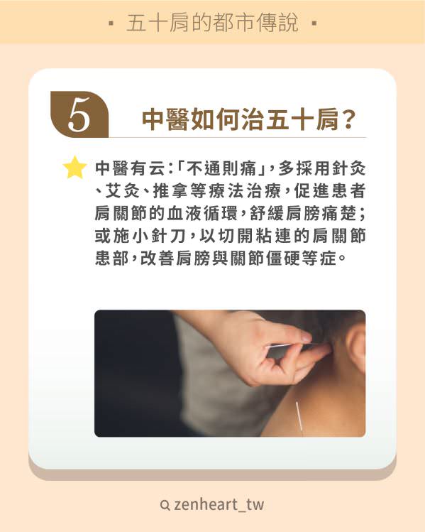Instagram 商業帳號社群組圖包(10張圖)