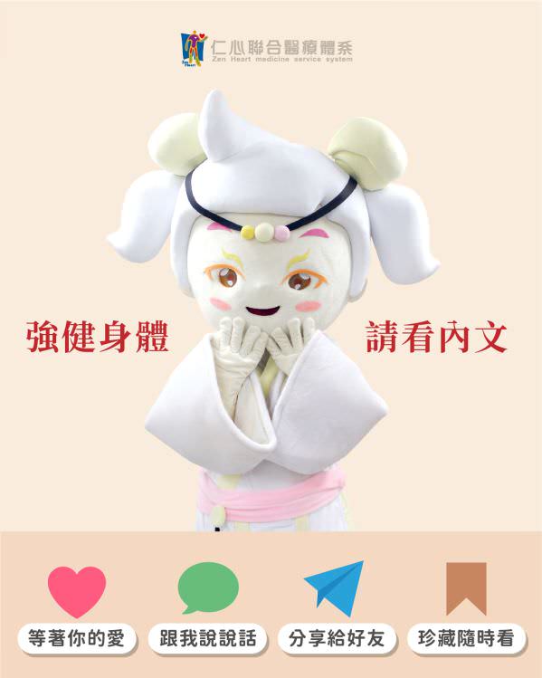 Instagram 商業帳號社群組圖包(10張圖)
