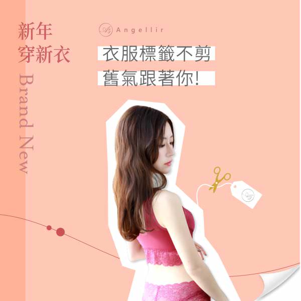 Instagram 商業帳號社群組圖包(10張圖)