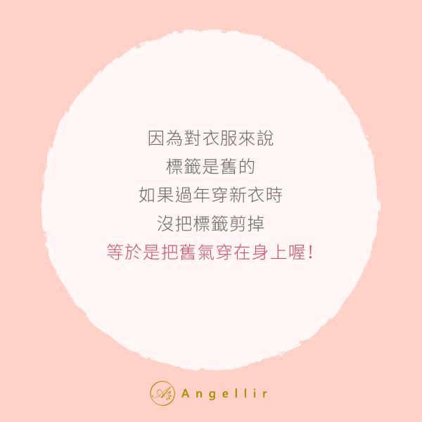 Instagram 商業帳號社群組圖包(10張圖)