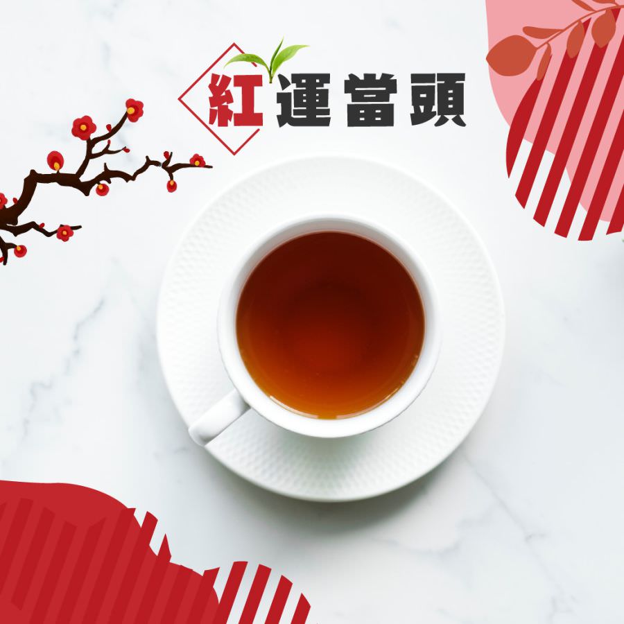 Instagram 商業帳號單張貼文圖像視覺設計