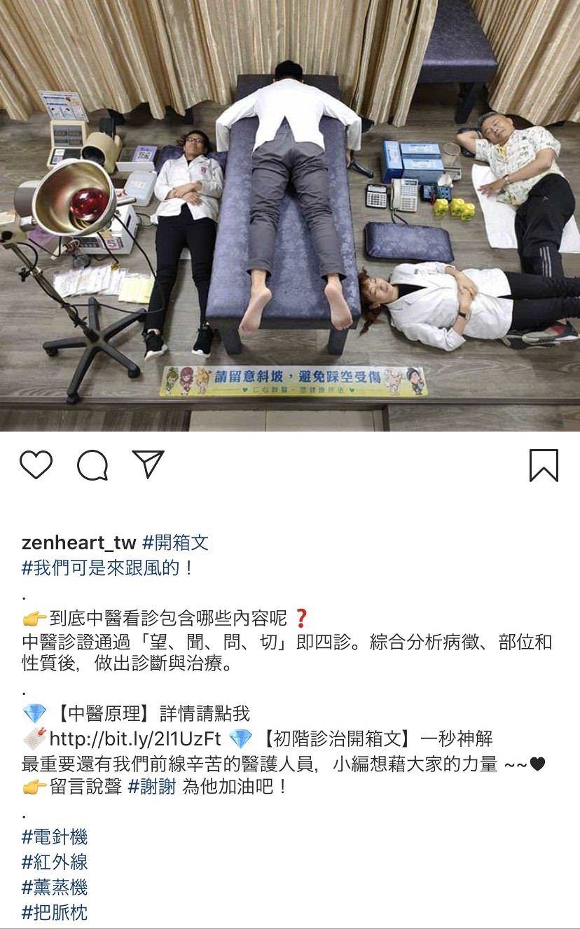 Instagram 商業帳號社群貼文包(5組)