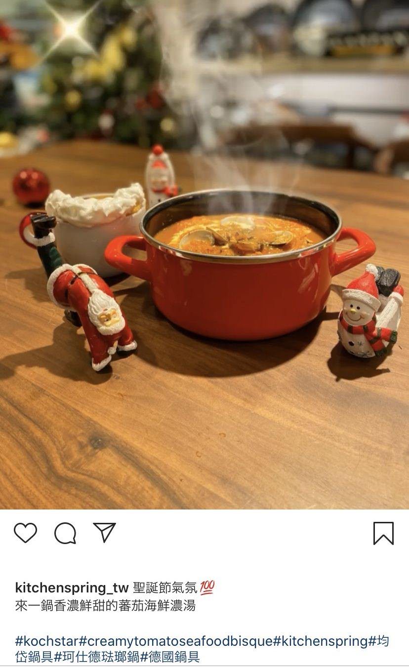 Instagram 商業帳號社群貼文包(5組)