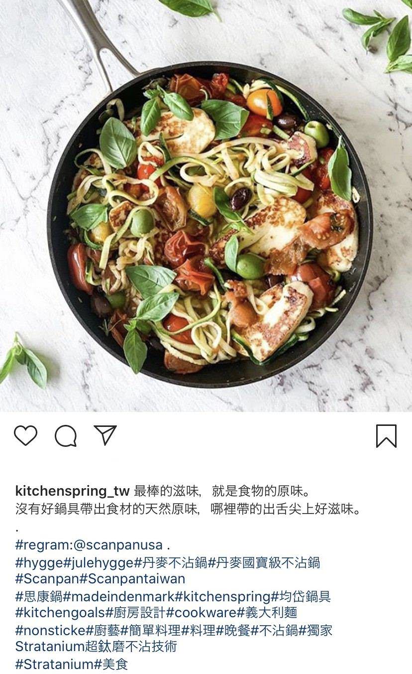Instagram 商業帳號社群貼文包(5組)