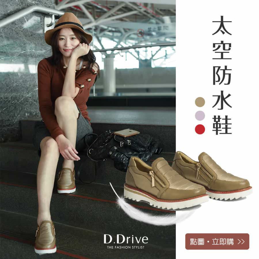 LINE 官方帳號行銷活動企劃提案(含單圖貼文)