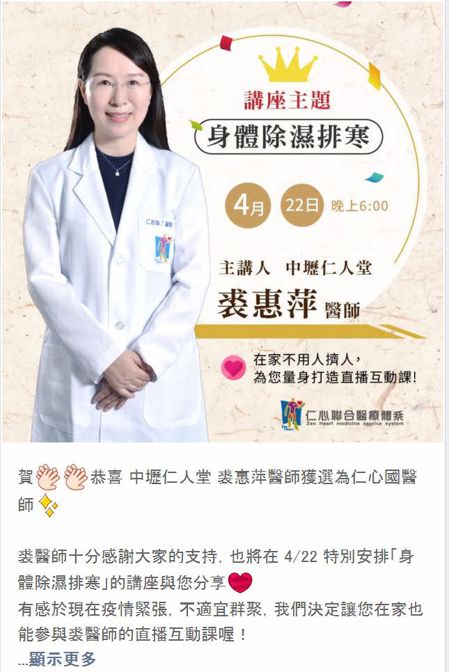 LINE 官方帳號社群貼文包(5組)