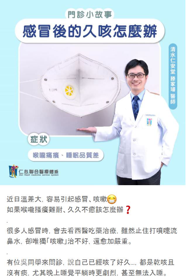 LINE 官方帳號社群貼文包(5組)