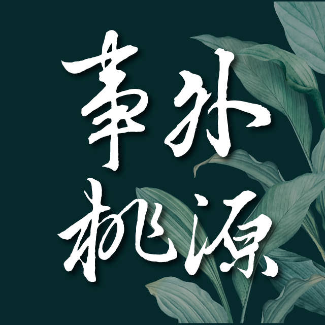 LINE 官方帳號基本檔案單張圖片視覺設計